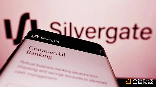 墙倒众人推加密行业正在抛弃Silvergate1