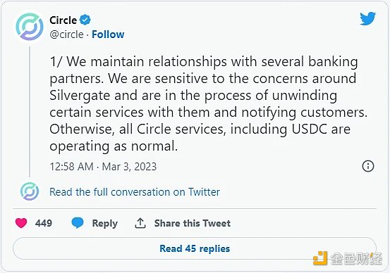 墙倒众人推加密行业正在抛弃Silvergate4