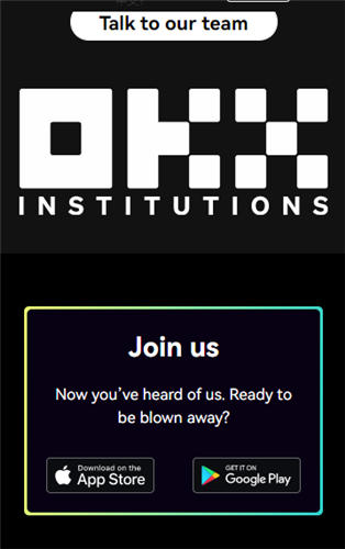 Tetherusdt官网下载_usdt下载-第3张图片-币安下载