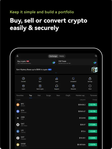币安app最新版下载 全球知名的虚拟币交易平台-第4张图片-币安下载