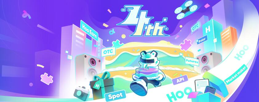 五大知名交易平台排名 五大虚拟货币交易所app下载-第2张图片-币安下载