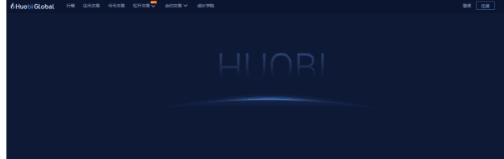 国内数字货币平台 十大数字货币交易他必须排第一-第4张图片-币安下载