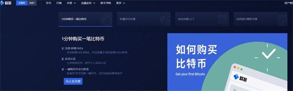 怎么买狗狗币 狗狗币未来真能涨到150美元-第1张图片-币安下载