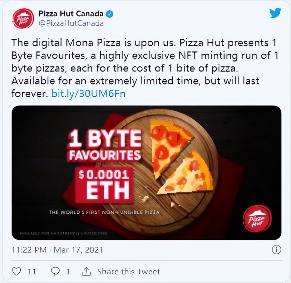 nft是什么意思通俗解释-第3张图片-币安下载