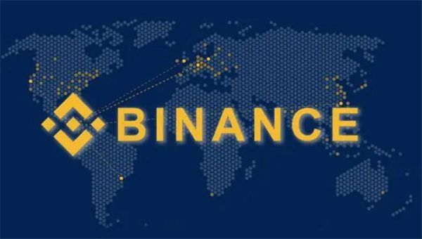 区块链数字货币交易平台 全球数字货币正规交易平台-第1张图片-币安下载