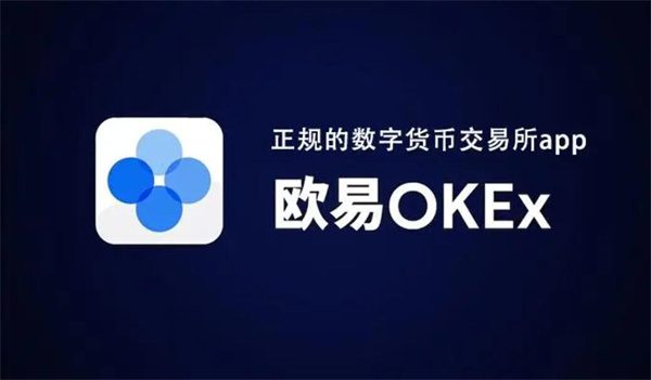 pi币交易平台有哪些 pi币交易平台官网-第1张图片-币安下载