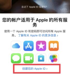 苹果手机怎么下载ok币安APP？ok app官方下载最新版2022-第2张图片-币安下载