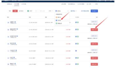 欧义交易平台怎么<a href=https://www.bangqike.com/caijing/125374.html target=_blank class=infotextkey>下载</a> 欧亿交易所<a href=https://www.bangqike.com/caijing/130385.html target=_blank class=infotextkey>app</a>手机官网<a href=https://www.bangqike.com/caijing/125374.html target=_blank class=infotextkey>下载</a>-第12张图片-币安<a href=https://www.bangqike.com/caijing/125374.html target=_blank class=infotextkey>下载</a> 欧义交易平台怎么<a href=https://www.bangqike.com/caijing/125374.html target=_blank class=infotextkey>下载</a> 欧亿交易所<a href=https://www.bangqike.com/caijing/130385.html target=_blank class=infotextkey>app</a>手机官网<a href=https://www.bangqike.com/caijing/125374.html target=_blank class=infotextkey>下载</a>-第12张图片-币安<a href=https://www.bangqike.com/caijing/125374.html target=_blank class=infotextkey>下载</a>