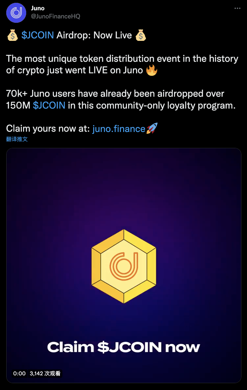zkSync 2.0主网即将上线 你需要了解哪些生态？-第6张图片-欧易下载