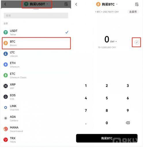 如何购买shib币？shib购买全教程-第2张图片-欧易下载
