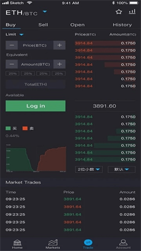 cgpay钱包app下载_cgpay钱包下载安卓官网v2.14.0-第2张图片-币安下载