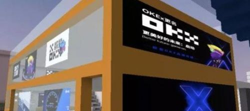 币安最新v6.1.14版本下载_OKx最新币安官方安卓平台下载-第1张图片-币安下载