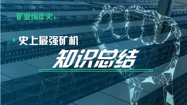比特币交易网（比特币交易网站Mt.Gox丢失了用户大约多少万枚比特币）-第2张图片-币安下载