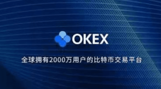 币安交易平台软件官方网站|交易平台官网软件币安安装包-第1张图片-币安下载