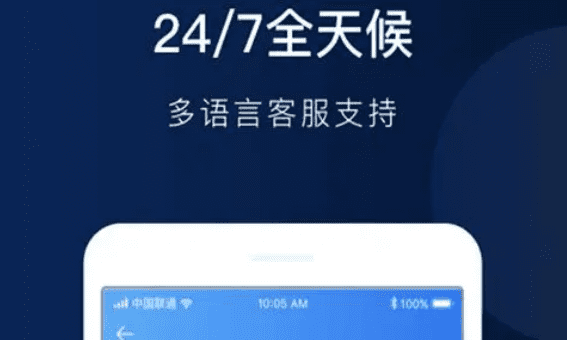 币安交易平台软件官方网站|交易平台官网软件币安安装包-第3张图片-币安下载