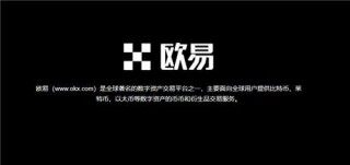 Binance在线登录 _ 全新版本V6.4.36|Binance下载链接