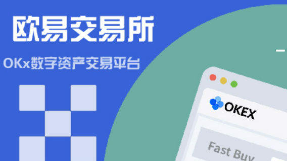 币安交易平台app下载 币安官方下载v6.5.0-第2张图片-币安下载