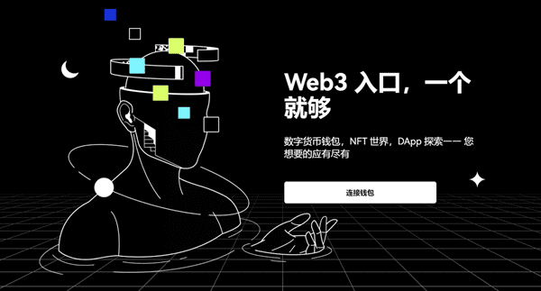 欧艺安卓版appv6.7.0下载 2023官方版欧艺交易平台-第3张图片-币安下载