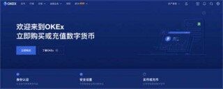 Binance交易平台官网下载 最新Binance交易所官方版
