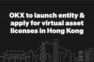 香港正规数字交易所（BinanceOKX宣布成立香港实体交易所）