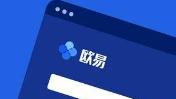 币安交易平台app官方下载最新 币安2023版本v6.4.0-第2张图片-币安下载