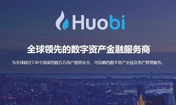 酷尔币可以在哪个平台交易?酷尔币CORE官方交易所推荐-第3张图片-币安下载