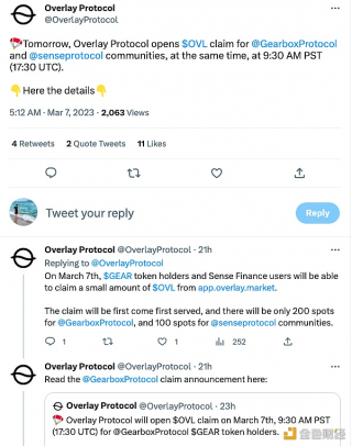 Overlay Protocol宣布将开放Gearbox Protocol和Sense Finance社区的OVL申领