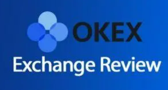 okapp下载最新v6.6.0 OK 交易平台官网下载-第2张图片-币安下载