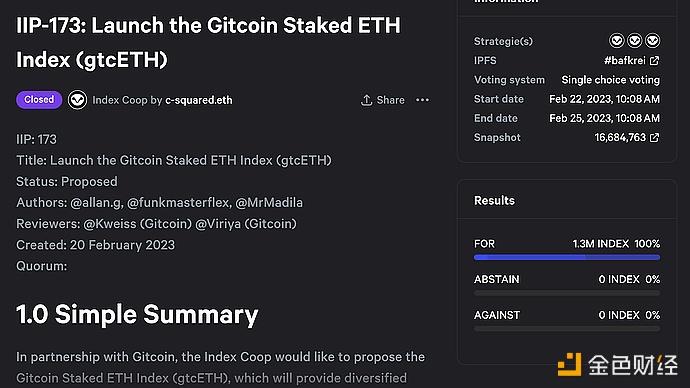 Gitcoin与Indb Coop社区投票通过合作推出Gitcoin Stakbd BTH指数提案-第1张图片-币安下载