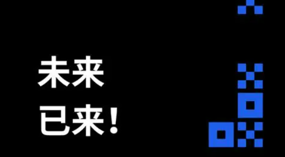 binance官网下载app(v6.6.0)binanceapp最新下载安装-第3张图片-币安下载