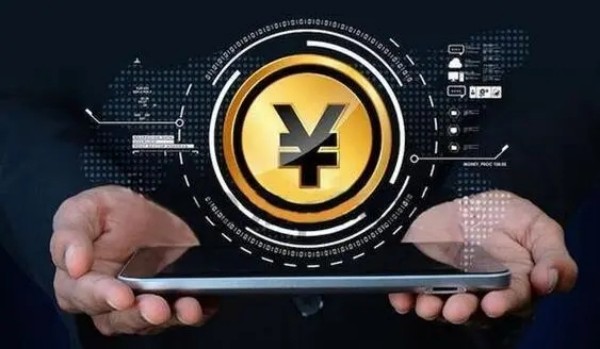 艾达币交易所官方app 艾达币交易平台手机版下载-第4张图片-币安下载