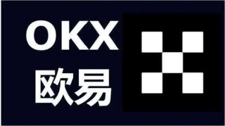 usdt官方交易平台下载（usdt钱包v6.7.0最新版本）