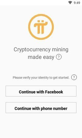兀币最新版app下载_兀币最新版免费版入口-第1张图片-币安下载