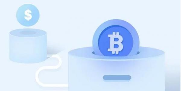 火必下载教程 - 火必交意所app下载2022-第3张图片-币安下载