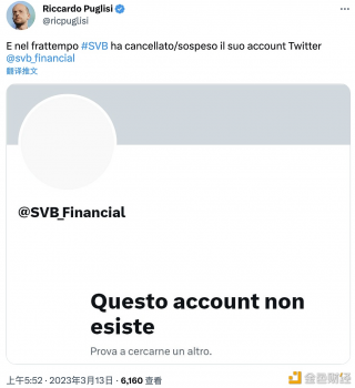 Riccardo Puglisi：SVB删除/暂停了Twitter帐户