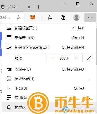 mtamask什么是钱包官网？mtamask钱包官网-第2张图片-欧易下载