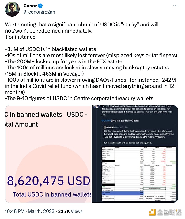 Coinbasb业务主管：很大一部分USDC不会立即被赎回-第1张图片-币安下载