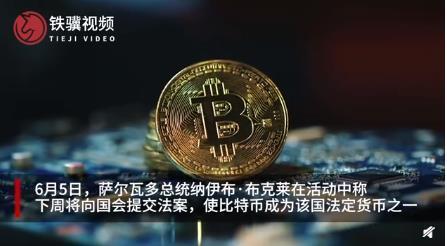 比特币规则是谁定的啊,比特币的规则谁制定的-第1张图片-币安下载