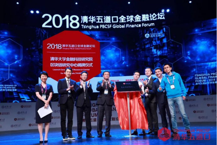 区块链项目归零，AIGC Chain能否助力“大割”翻身变大哥？-第14张图片-币安下载