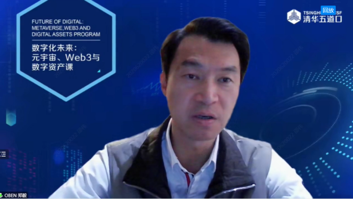 区块链项目归零，AIGC Chain能否助力“大割”翻身变大哥？-第20张图片-币安下载
