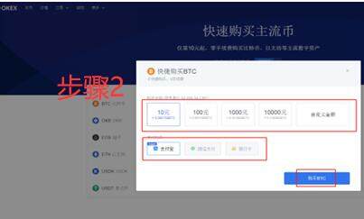 欧义交易所在中国合法吗?欧义ok交易所合法性简述-第9张图片-币安下载 欧义交易所在中国合法吗?欧义ok交易所合法性简述-第9张图片-币安下载