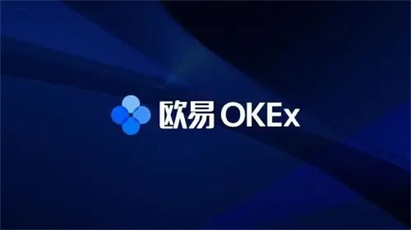 币安数字货币交易所最新版 币安交易所平台下载v6.7.0(最新版)-第5张图片-币安下载