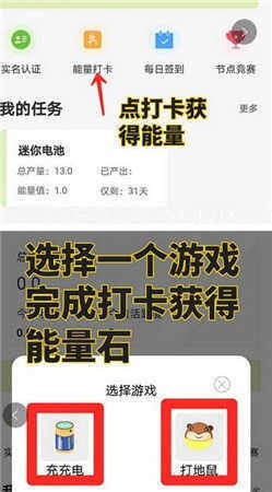 电小兵 交易平台boapp下载-电小兵 交易平台boapp安卓版下载v1.0-第1张图片-币安下载