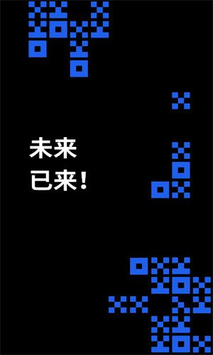 欧亿官方交易平台软件更新版|欧亿okb交易平台v6.6.0下载-第5张图片-币安下载