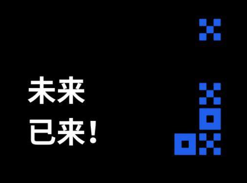 币安app安卓最新版V6.1.18下载_币安 交易平台软件安全正规-第4张图片-币安下载