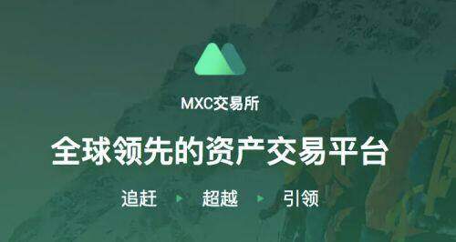 btok软件电脑安装包下载地址 btok 交易平台最新手机端下载-第5张图片-币安下载