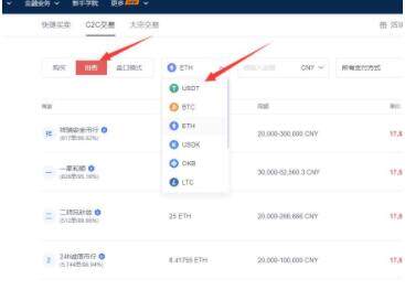 【币安2023】ok下载app 鸥易ok官方网下载-第13张图片-币安下载 【币安2023】ok下载app 鸥易ok官方网下载-第13张图片-币安下载