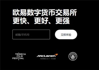 binanceapp _ 2023版V6.4.80|Binance去哪里下载