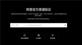usdt钱包下载 _ 安全版V6.4.66|虚拟钱包USDT