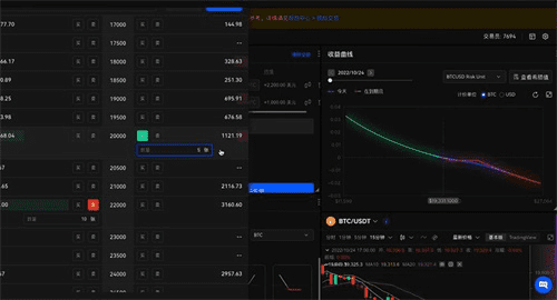币安易交易所app官方下载|币安易交易平台app下载v6.9-第6张图片-币安下载